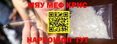 гашик Пенза