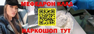 гашик Пенза
