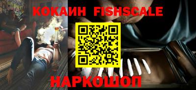 мдма Партизанск