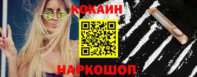 гашик Пенза