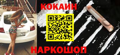 гашик Пенза