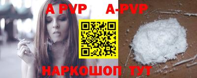 MESCALINE Первоуральск