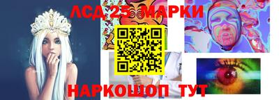 гашик Пенза