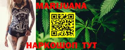 мдма Партизанск