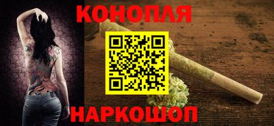 MESCALINE Первоуральск