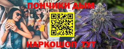мдма Партизанск