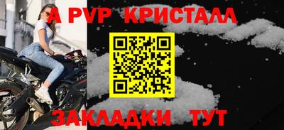 MESCALINE Первоуральск