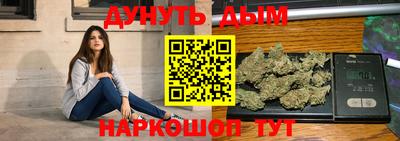 MESCALINE Первоуральск