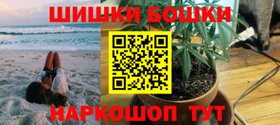 мдма Партизанск