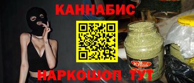 MESCALINE Первоуральск