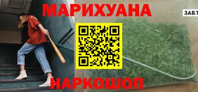 гашик Пенза