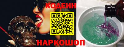 мдма Партизанск
