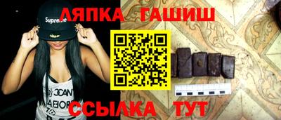 MESCALINE Первоуральск