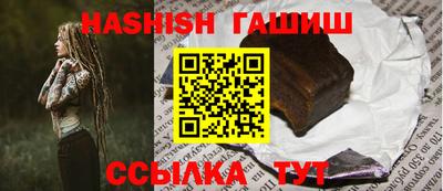 MESCALINE Первоуральск