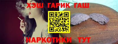 MESCALINE Первоуральск