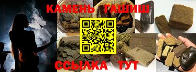 MESCALINE Первоуральск
