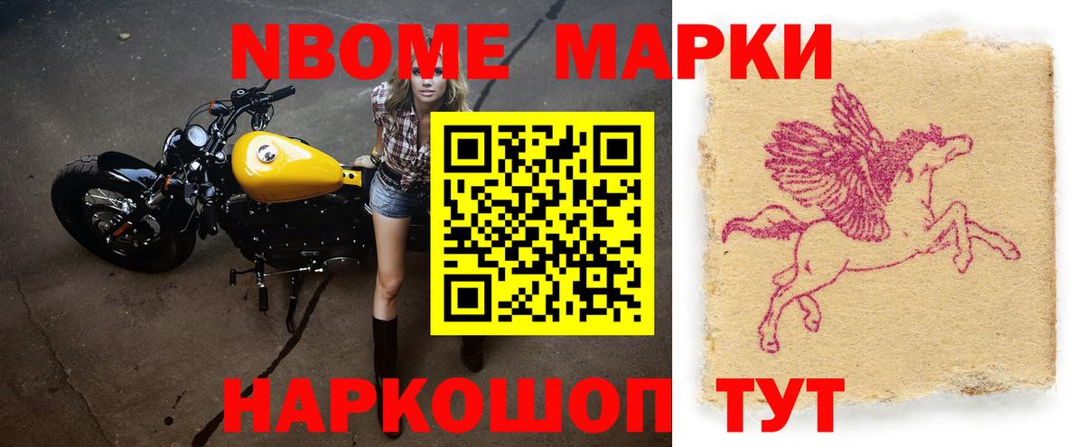 LSD-25 экстази кислота Пыть-Ях